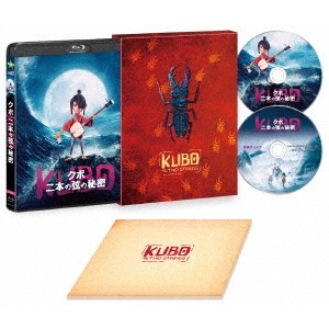 TRAVIS KNIGHT / トラヴィス・ナイト / KUBO/クボ 二本の弦の秘密 プレミアム・エディション