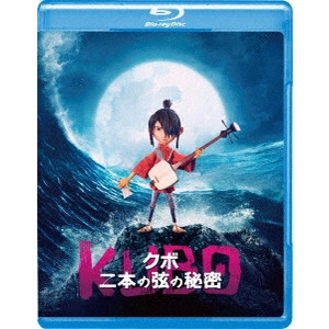 TRAVIS KNIGHT / トラヴィス・ナイト / KUBO/クボ 二本の弦の秘密 スタンダード・エディション