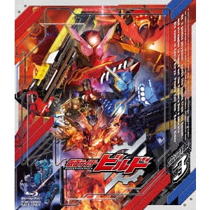 TASAKI RYUTA / 田﨑竜太 / 仮面ライダービルド Blu-ray COLLECTION 3