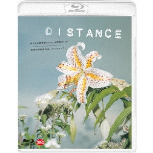 HIROKAZU KORE-EDA / 是枝裕和 / DISTANCE
