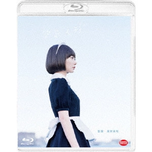HIROKAZU KORE-EDA / 是枝裕和 / 空気人形