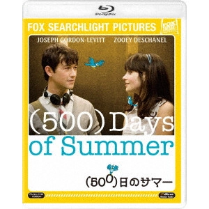 MARC WEBB / マーク・ウェブ / (500)日のサマー