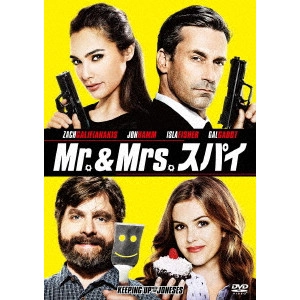 GREG MOTTOLA / グレッグ・モットーラ / Mr.&Mrs. スパイ