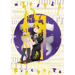 MATSUBAYASHI TADAHITO / 松林唯人 / 魔法少女サイト 1