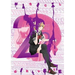 MATSUBAYASHI TADAHITO / 松林唯人 / 魔法少女サイト 2