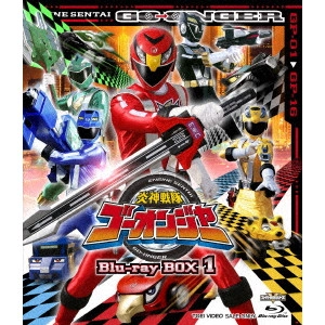 WATANABE KATSUYA / 渡辺勝也 / 炎神戦隊ゴーオンジャー Blu-ray BOX 1