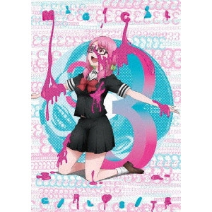 MATSUBAYASHI TADAHITO / 松林唯人 / 魔法少女サイト 3