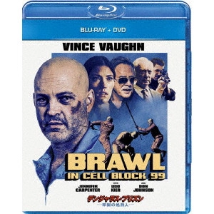 S.CRAIG ZAHLER / S.クレイグ・ザラー / デンジャラス・プリズン -牢獄の処刑人-