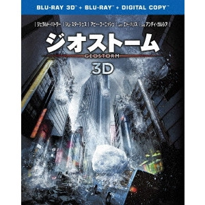 DEAN DEVLIN / ディーン・デブリン / ジオストーム