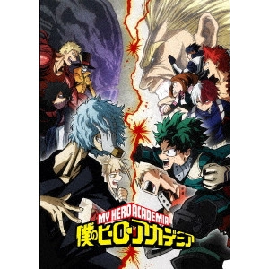 長崎健司 / 僕のヒーローアカデミア 3rd Vol.8