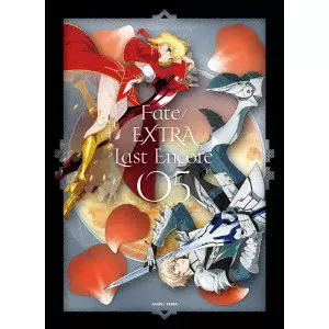 新房昭之 / Fate/EXTRA Last Encore 05