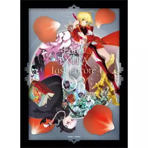 新房昭之 / Fate/EXTRA Last Encore 03