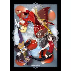 新房昭之 / Fate/EXTRA Last Encore 04