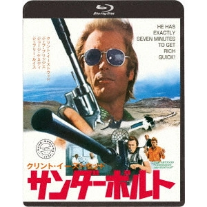 MICHAEL CIMINO / マイケル・チミノ / サンダーボルト