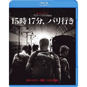 CLINT EASTWOOD / クリント・イーストウッド / 15時17分、パリ行き