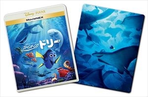 ANDREW STANTON / アンドリュー・スタントン / ファインディング･ドリー MOVIENEX プラス3Dスチールブック