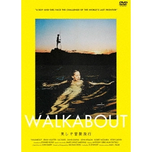NICOLAS ROEG / ニコラス・ローグ / 美しき冒険旅行≪HDニューマスター版≫