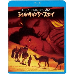 BERNARDO BERTOLUCCI / ベルナルド・ベルトルッチ / シェルタリング・スカイ [BLU-RAY]