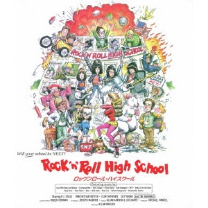 ALLAN ARKUSH / アラン・アーカッシュ / ロックンロール・ハイスクール HDニューマスター 爆破エディション