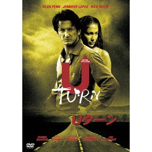 OLIVER STONE / オリヴァー・ストーン / Uターン