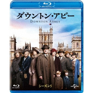 マイケル・エングラー / ダウントン・アビー シーズン5 バリューパック