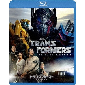 MICHAEL BAY / マイケル・ベイ / トランスフォーマー/最後の騎士王