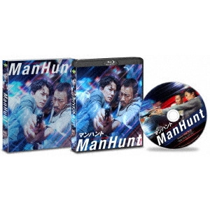 JOHN WOO / ジョン・ウー / マンハント