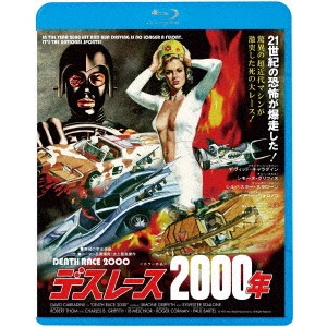 PAUL BARTEL / ポール・バーテル / デス・レース2000年 HDニューマスター 轢殺エディション