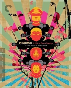 PAUL SCHRADER / ポール・シュレイダー / MISHIMA: A LIFE IN FOUR CHAPTERS