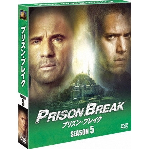 ウェントワース・ミラー / プリズン・ブレイク シーズン5 SEASONS コンパクト・ボックス