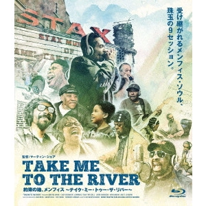 MARTINE SHORE / マーティン・ショア / 約束の地、メンフィス ~テイク・ミー・トゥー・ザ・リバー~(BLU-RAY)