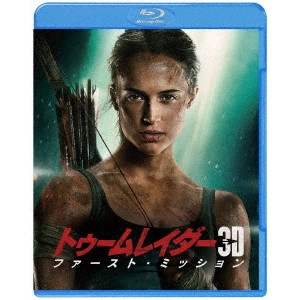 ロアー・ウートッグ / トゥームレイダー ファースト・ミッション