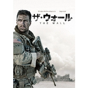 DOUG LIMAN / ダグ・リーマン / ザ・ウォール