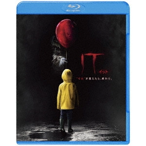 ANDY MUSCHIETTI / アンディ・ムスキエティ / IT/イット “それ”が見えたら、終わり。