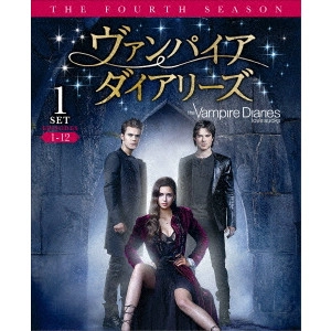 CHRIS GRISMER / クリス・グリスマー / ヴァンパイア・ダイアリーズ <フォース> 前半セット