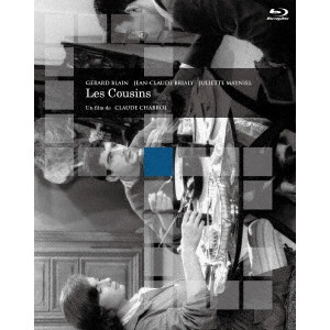 CLAUDE CHABROL / クロード・シャブロル / いとこ同志