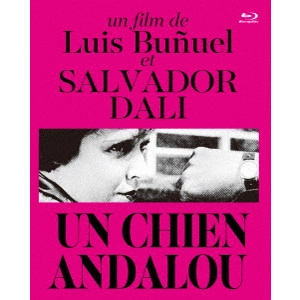 LUIS BUNUEL / ルイス・ブニュエル / アンダルシアの犬