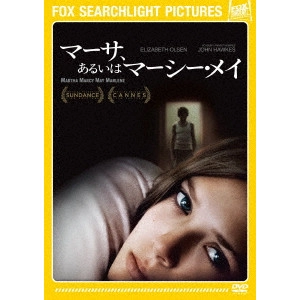 SEAN DURKIN / ショーン・ダーキン / マーサ、あるいはマーシー・メイ