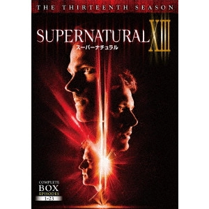 ジャレッド・パダレッキ / SUPERNATURAL XIII スーパーナチュラル <サーティーン・シーズン> コンプリート・ボックス