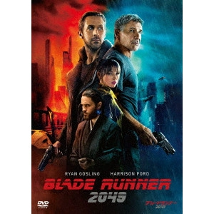 DENIS VILLENEUVE / ドゥニ・ヴィルヌーヴ / ブレードランナー 2049
