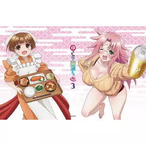 NAGASAWA TSUYOSHI / 長澤剛 / ゆらぎ荘の幽奈さん 3