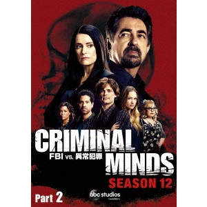 JOE MANTEGNA / ジョー・マンテーニャ / クリミナル・マインド/FBI vs. 異常犯罪 シーズン12 コレクターズBOX Part2