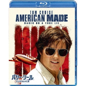 DOUG LIMAN / ダグ・リーマン / バリー・シール/アメリカをはめた男