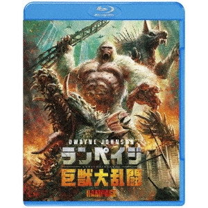 BRAD PEYTON / ブラッド・ペイトン / ランペイジ 巨獣大乱闘