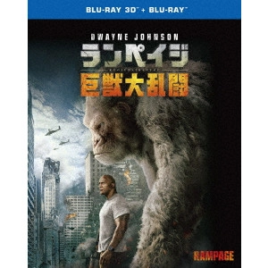 BRAD PEYTON / ブラッド・ペイトン / ランペイジ 巨獣大乱闘