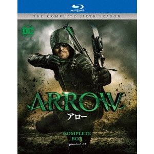 スティーヴン・アメル      / ARROW/アロー<シックス・シーズン> コンプリート・ボックス