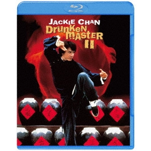 * / 酔拳2 HDデジタル・リマスター アルティメット・コレクターズ・エディション