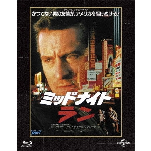 MARTIN BREST / マーティン・ブレスト / ミッドナイト・ラン
