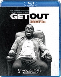 JORDAN PEELE / ジョーダン・ピール / ゲット・アウト