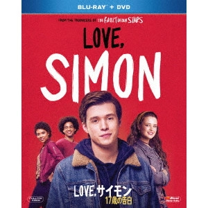 GREG BERLANTI / グレッグ・バーランティ / "Love, サイモン 17歳の告白"